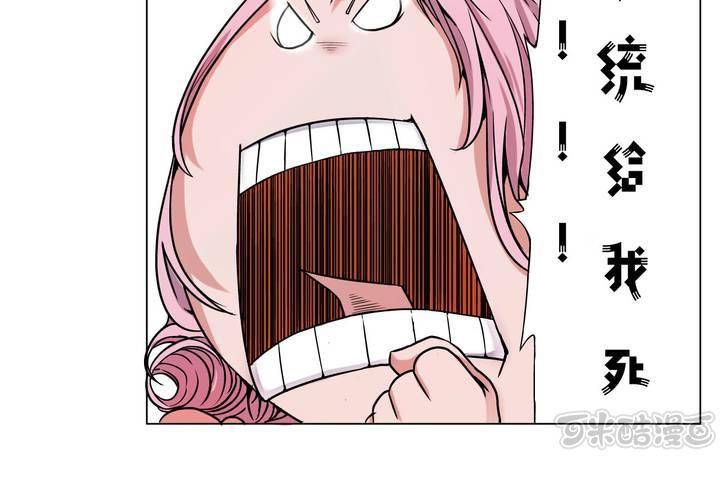 第3话 初相见(1/2)-第4话