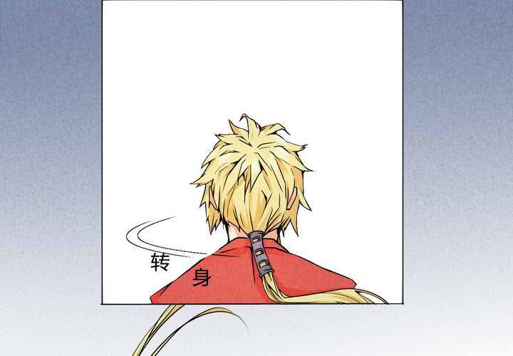 第3话 初相见(1/2)-第4话