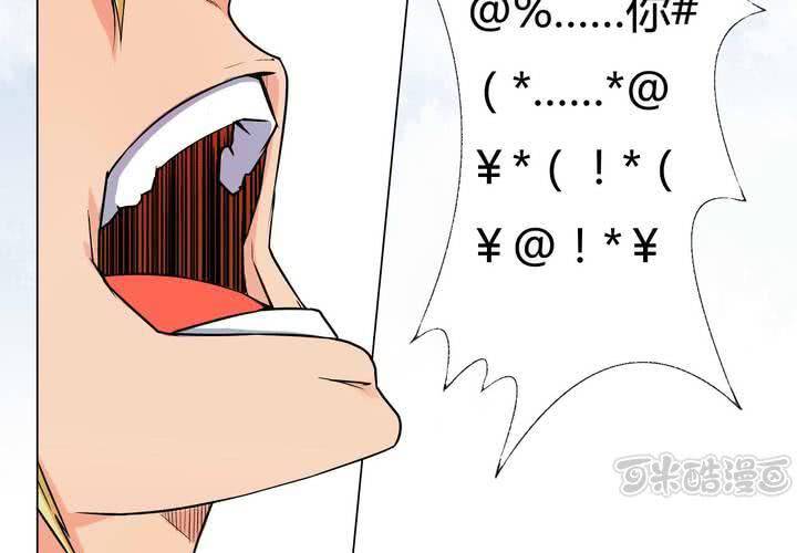 第3话 初相见(1/2)-第4话