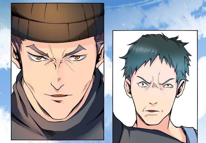 第3话 初相见(1/2)-第4话