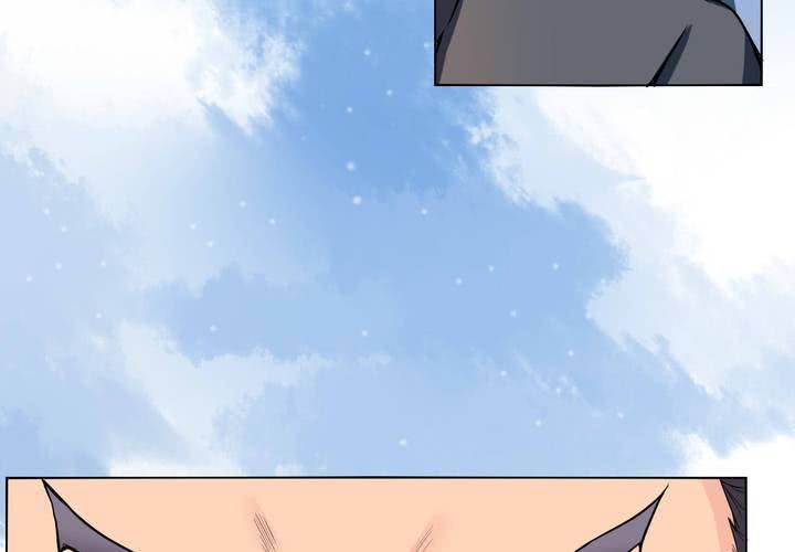 第3话 初相见(1/2)-第4话