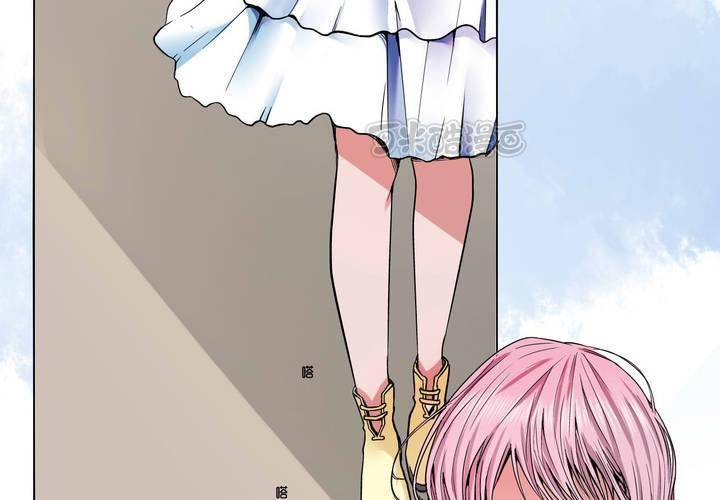 第3话 初相见(1/2)-第4话