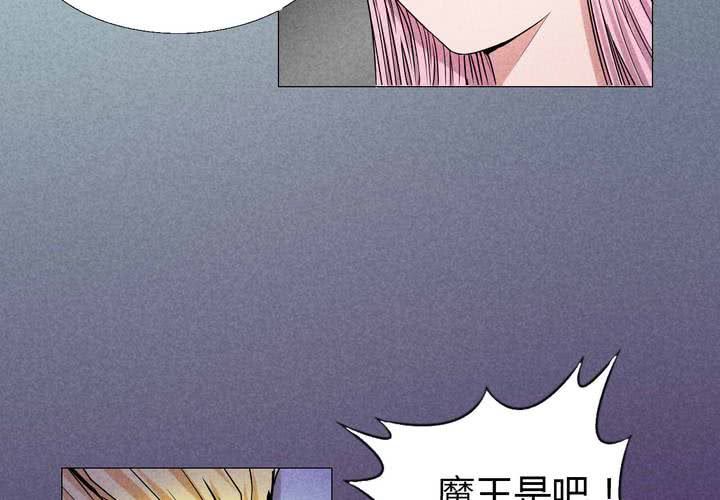 第5话 雨希(1/2)-第6话