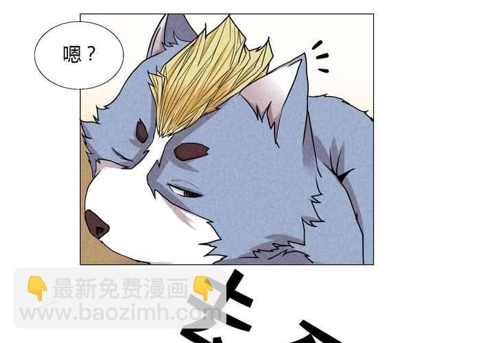 第5话 雨希(1/2)-第6话