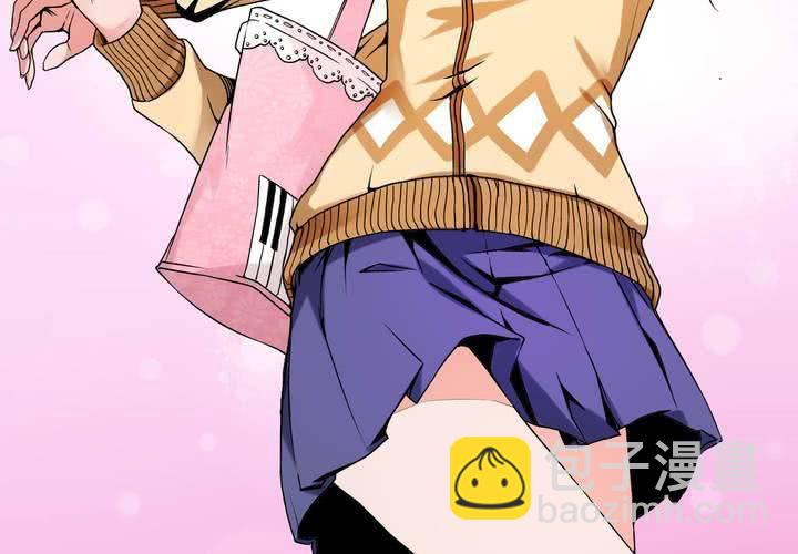 第5话 雨希(1/2)-第6话