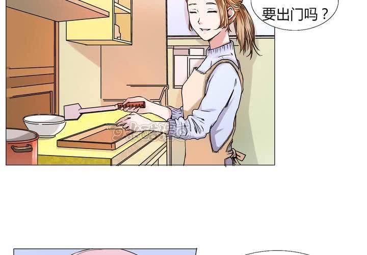 第5话 雨希(1/2)-第6话