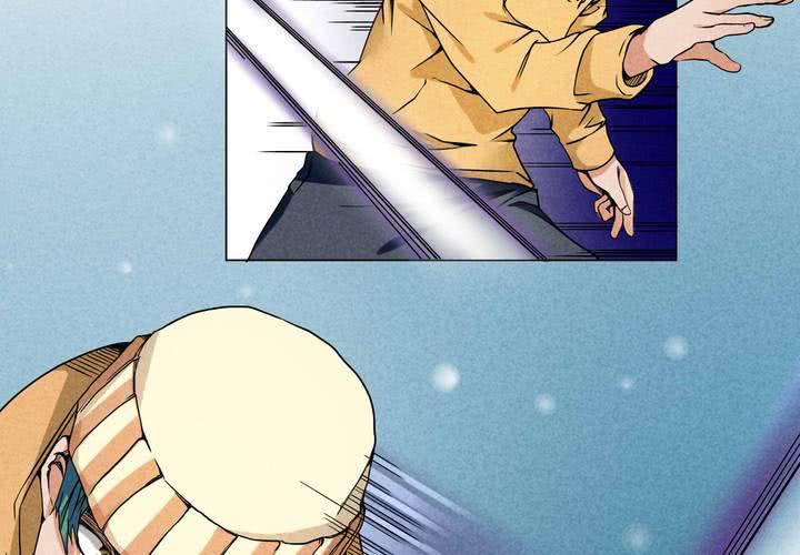 第7话 交手(1/2)-第8话