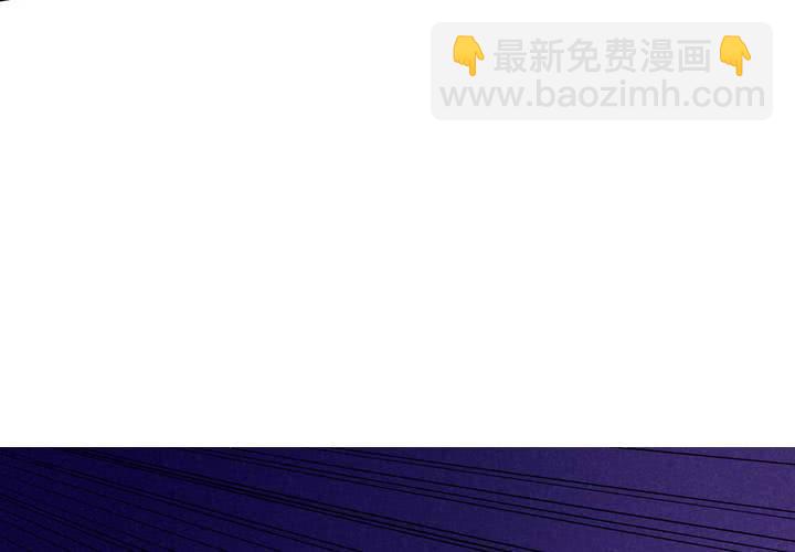 第7话 交手(1/2)-第8话