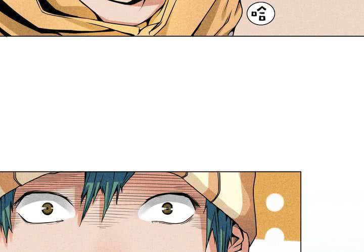 第7话 交手(1/2)-第8话