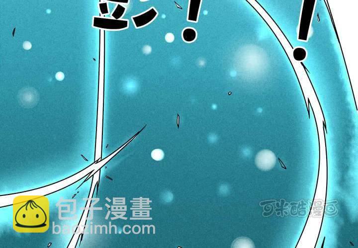 第7话 交手(1/2)-第8话