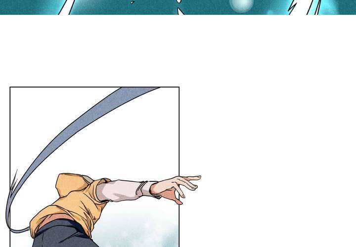 第7话 交手(1/2)-第8话