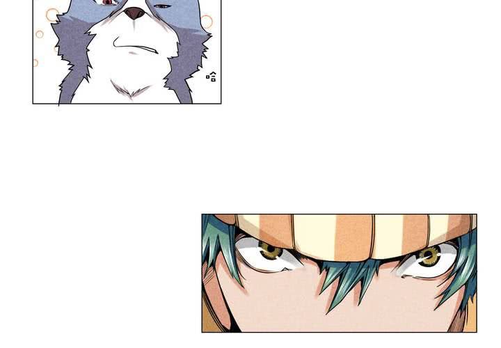 第7话 交手(1/2)-第8话