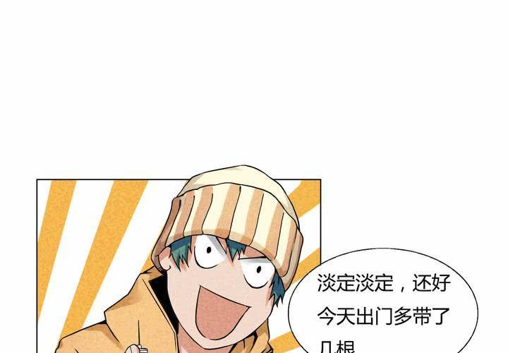 第7话 交手(1/2)-第8话