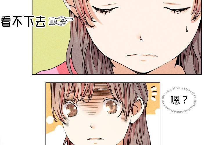 第7话 交手(1/2)-第8话