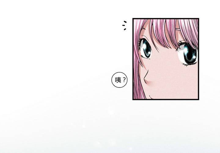 第9话 峰回路转-第10话