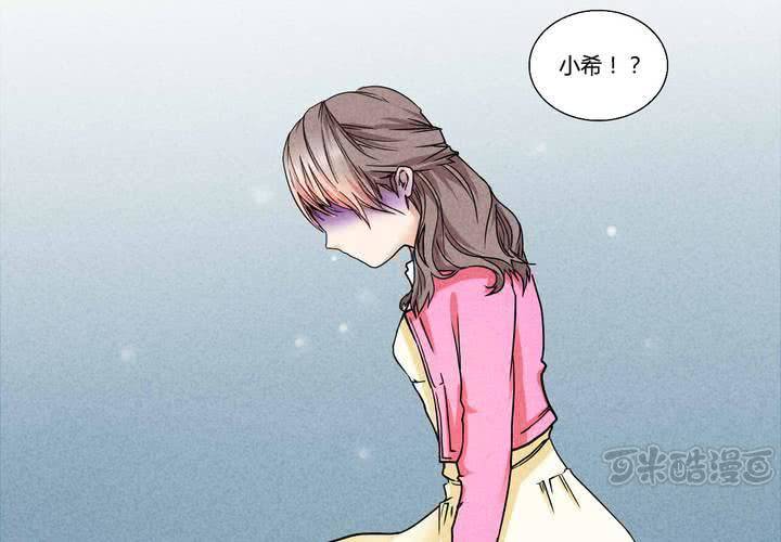 第9话 峰回路转-第10话