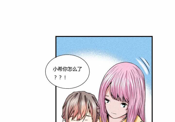 第9话 峰回路转-第10话