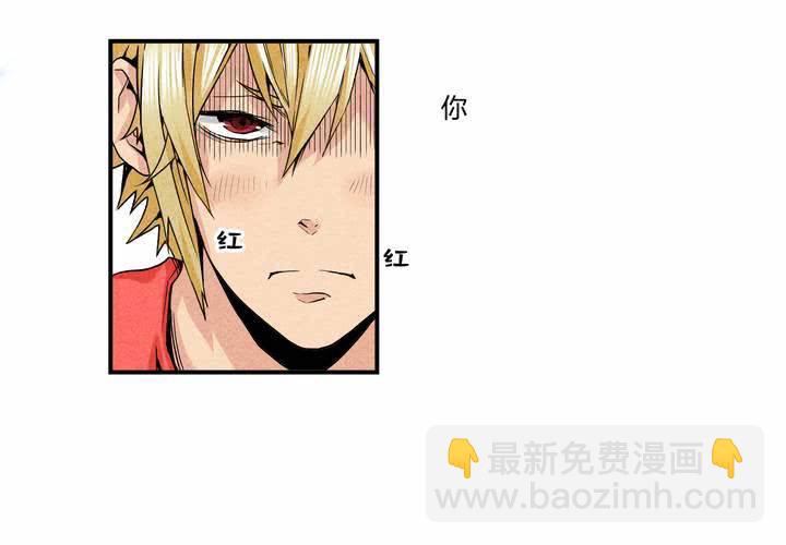 第9话 峰回路转-第10话