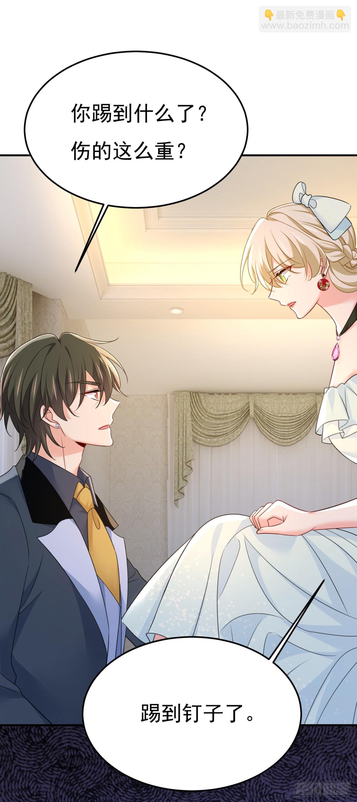 第670话 一切都毁了-第676话