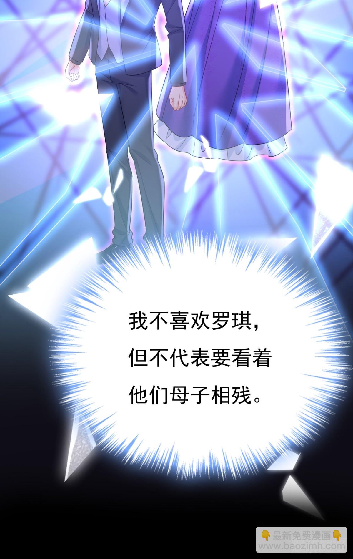 第670话 一切都毁了-第676话