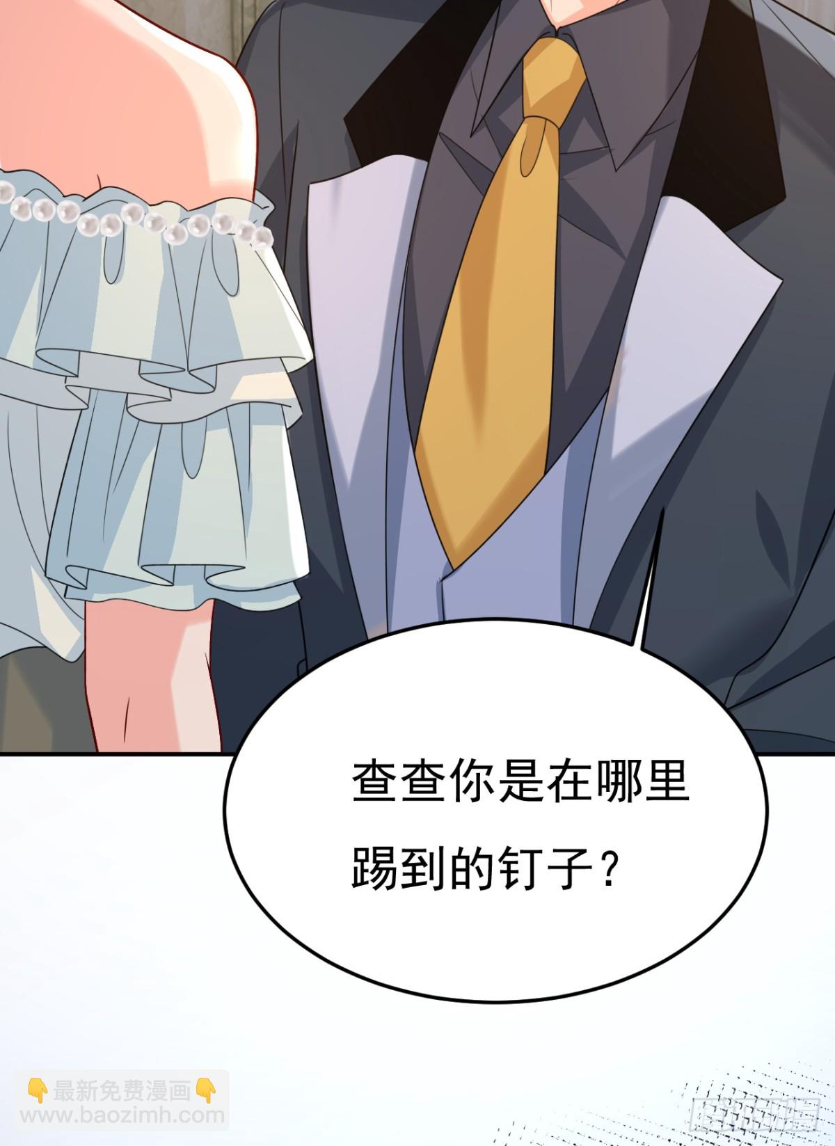 第670话 一切都毁了-第676话