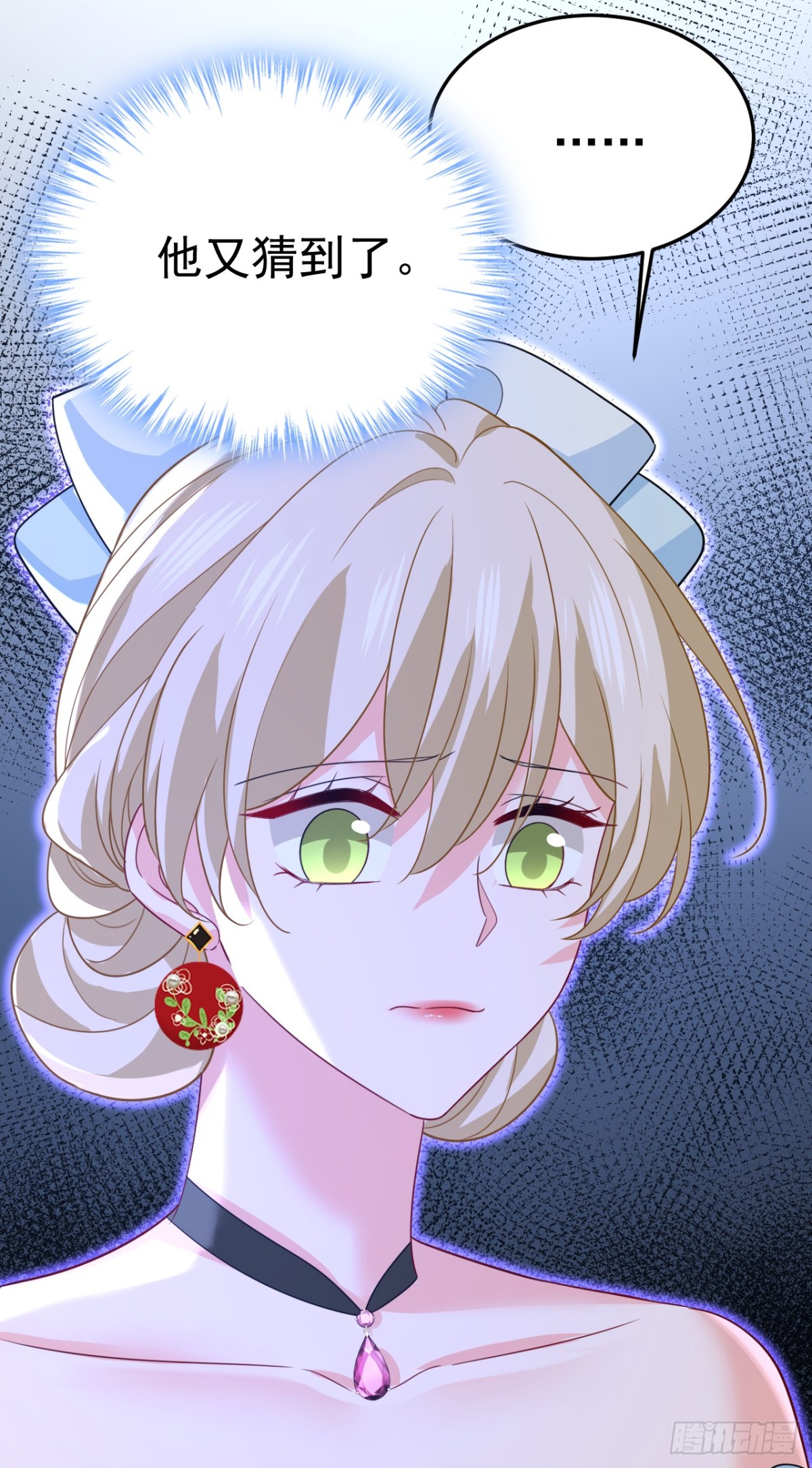 第670话 一切都毁了-第676话