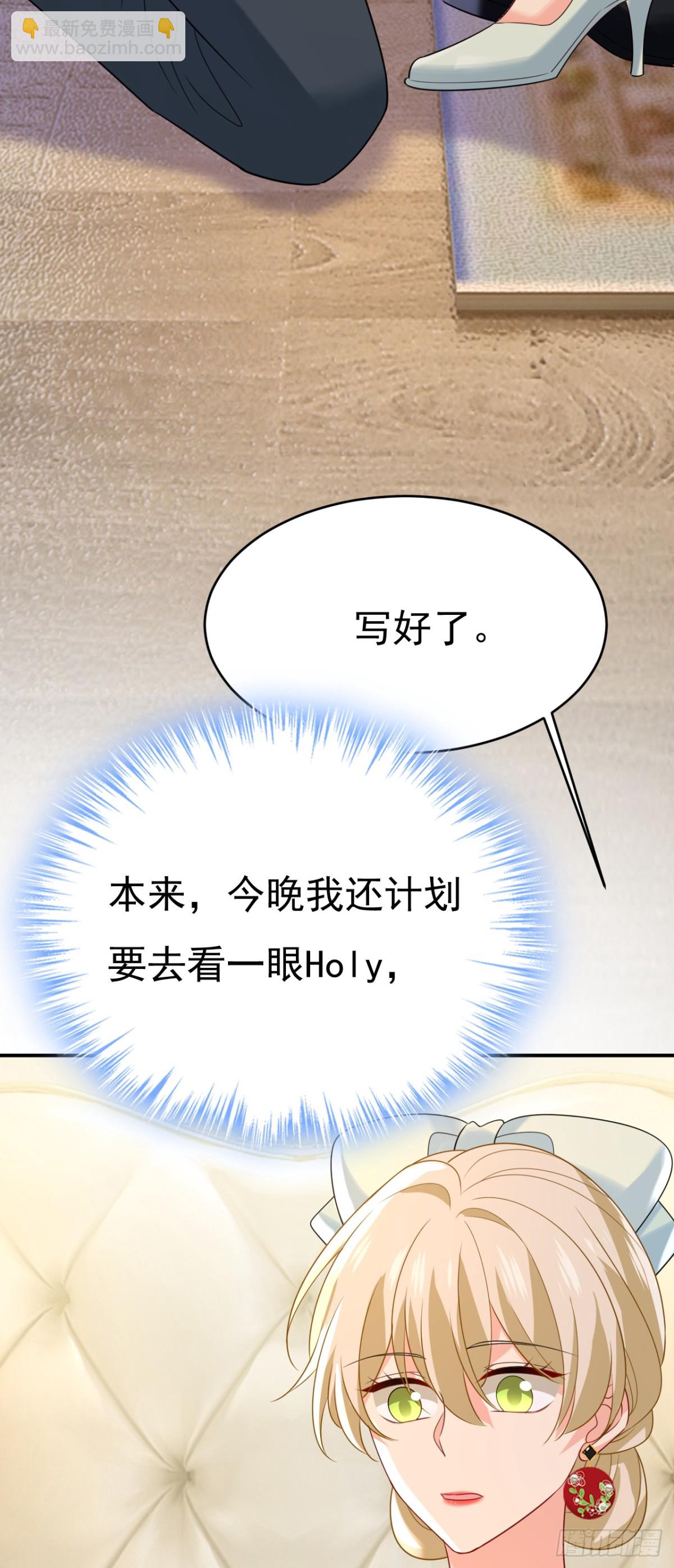 第670话 一切都毁了-第676话