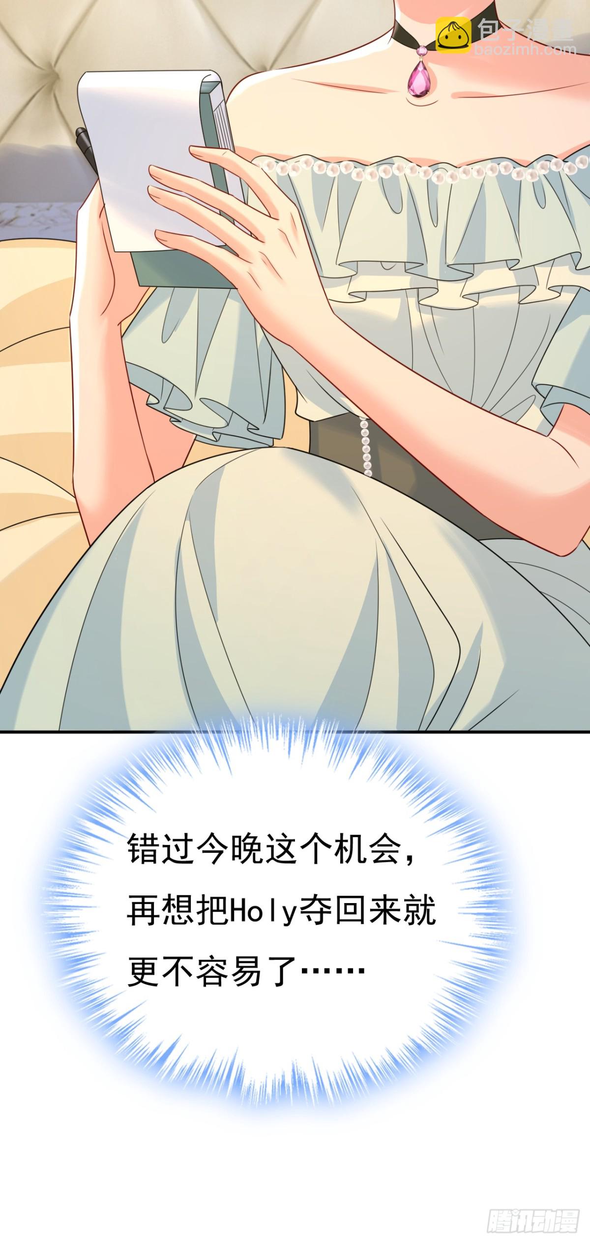 第670话 一切都毁了-第676话