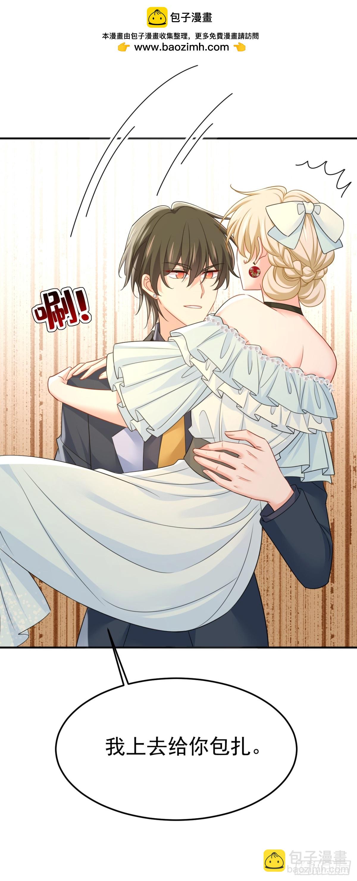 第670话 一切都毁了-第676话