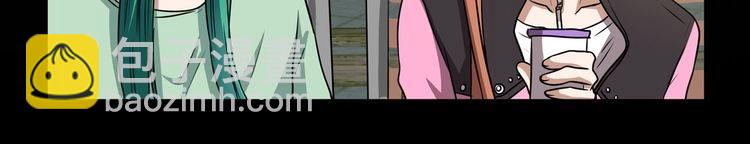 第12话 鬼屋惊神儿~(1/5)-第14话