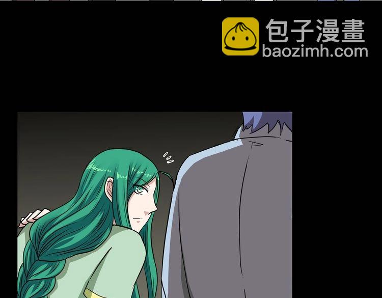 第12话 鬼屋惊神儿~(1/5)-第14话