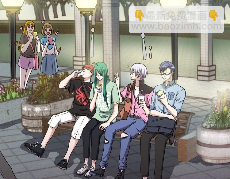 第12话 鬼屋惊神儿~(1/5)-第14话