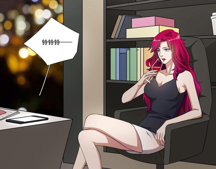 第13话 十八线男团的大通告！(1/3)-第16话