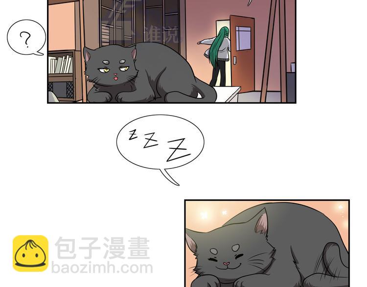 第13话 十八线男团的大通告！(1/3)-第16话