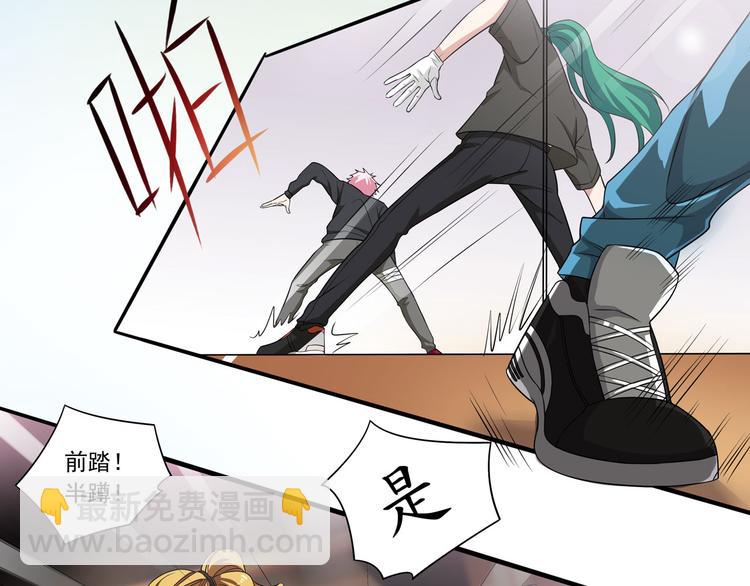 第13话 十八线男团的大通告！(1/3)-第16话