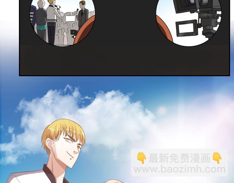 第14话（中） 人气反转！(1/3)-第18话