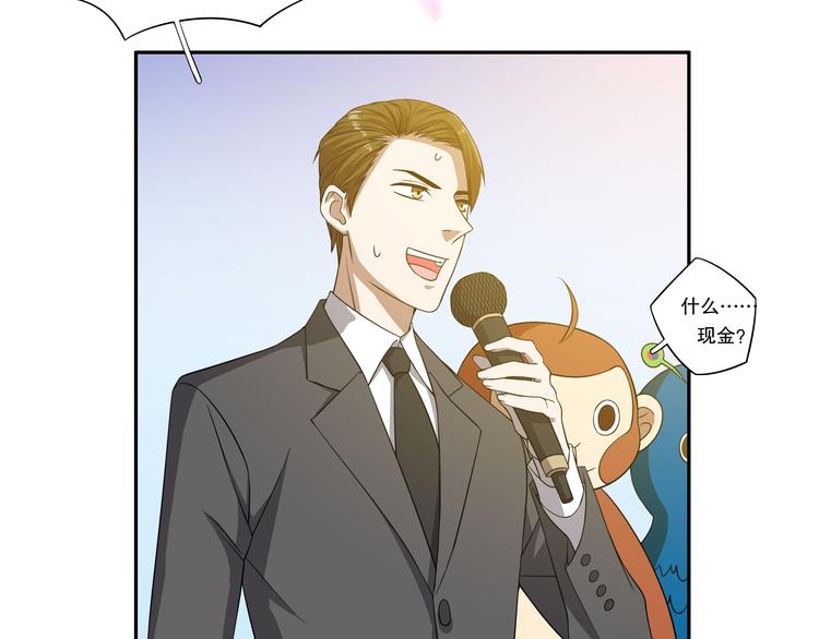 第14话（中） 人气反转！(1/3)-第18话