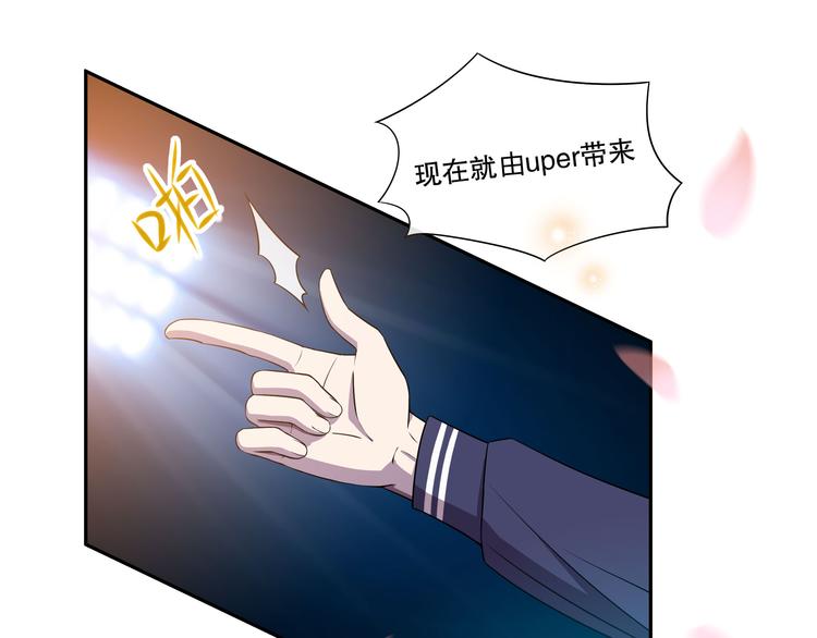 第14话（中） 人气反转！(1/3)-第18话