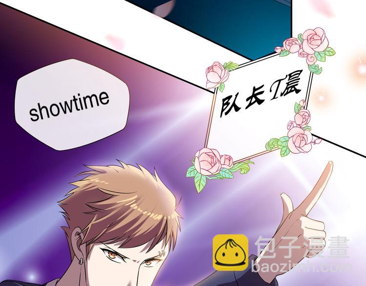 第14话（中） 人气反转！(1/3)-第18话