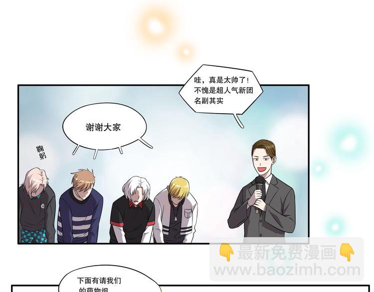 第14话（中） 人气反转！(1/3)-第18话