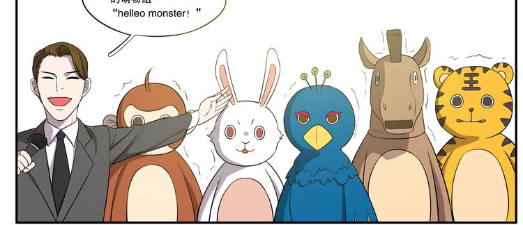 第14话（中） 人气反转！(1/3)-第18话