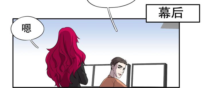 第14话（中） 人气反转！(1/3)-第18话