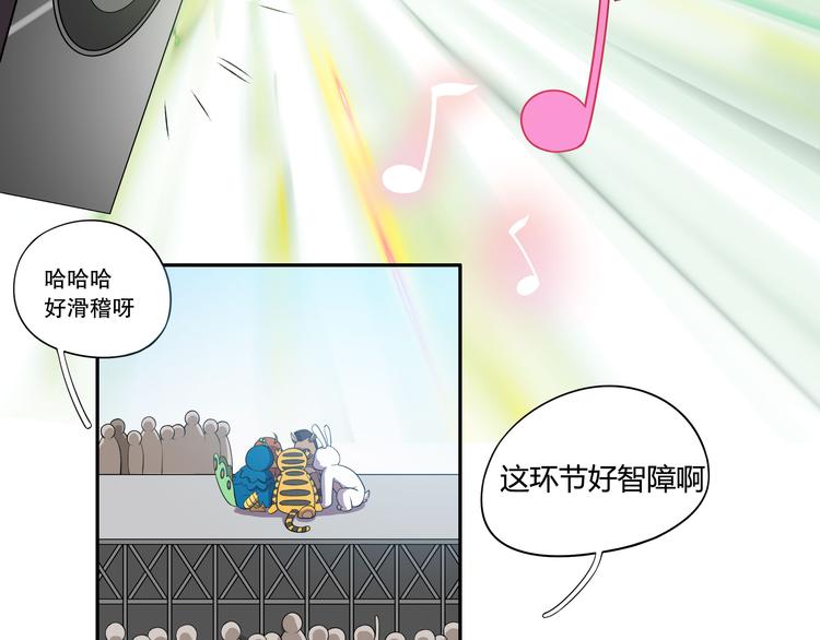 第14话（中） 人气反转！(1/3)-第18话