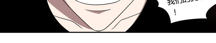 第14话（中） 人气反转！(1/3)-第18话