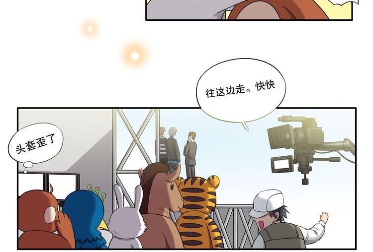 第14话（中） 人气反转！(1/3)-第18话