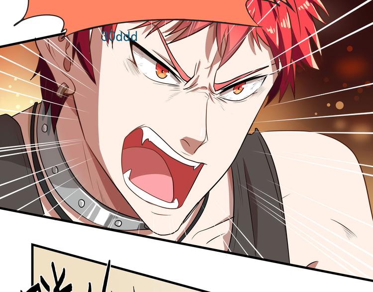 第15话 绯闻，挥之不去(1/2)-第20话