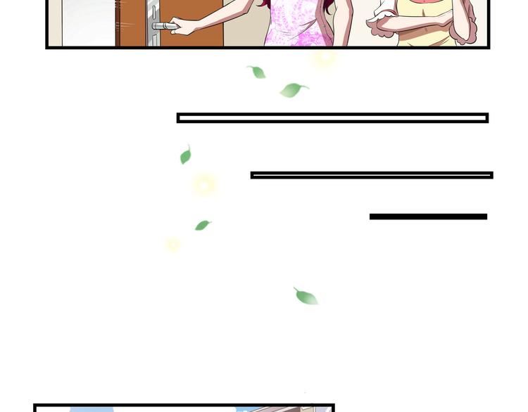 第15话 绯闻，挥之不去(1/2)-第20话