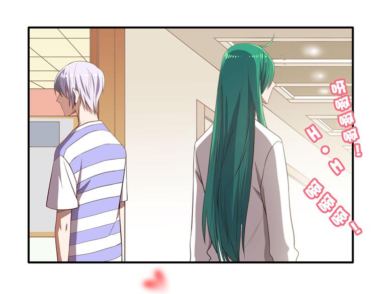 第15话 绯闻，挥之不去(1/2)-第20话