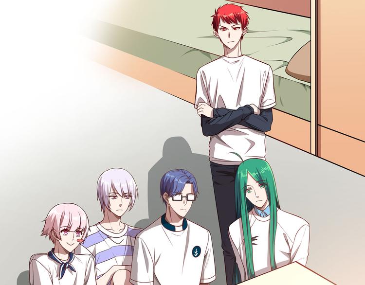 第15话 绯闻，挥之不去(1/2)-第20话