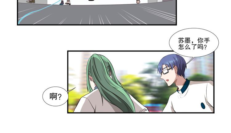 第17话 海选开始(1/3)-第22话